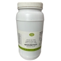 Manjishtadi Kashayam Tablets (1000 Tablets) by AVN